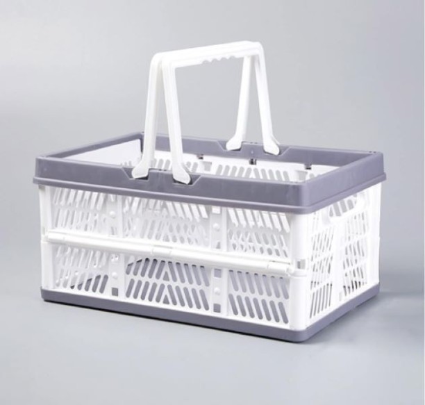 CLICK2BUY Plastic 3028 Storage Basket