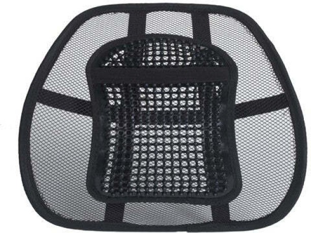 Remedy Health Lumbar Joy Back / Lumbar Support For  Health Care