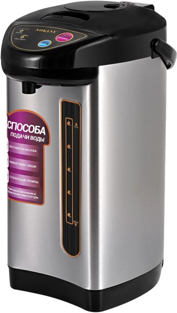 sokany 6.8L 800W Multiple Function Hot Water Keep Warm Electric Automatic Thermos Pot Dispenser Electric Urn