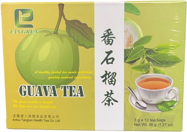 Tangren Anhui Guava Tea Herbal Tea Box