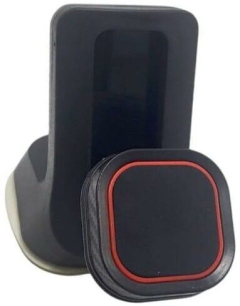 Simply More QY21 Magnetic Car Mobile Holder