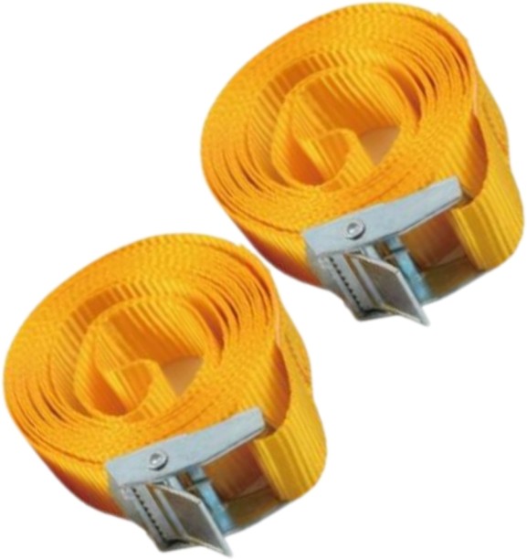YiAD 51728 Polypropylene Towing Cable