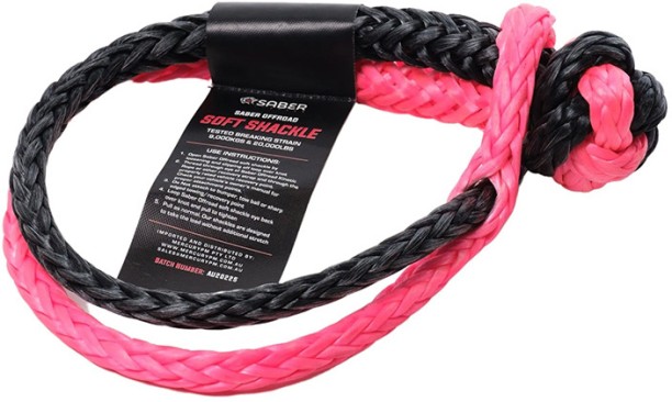Saber Offroad SBR-9KSSBP Fiber Towing Cable