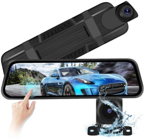 DH Stores Vehicle Camera System