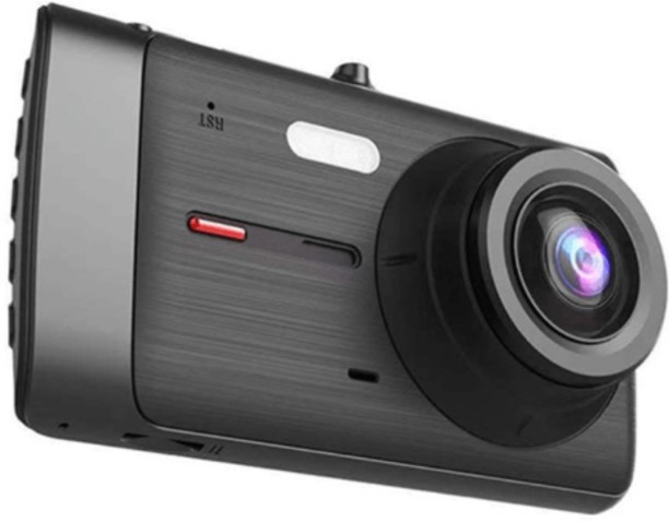 Aerbes Vehicle Camera System