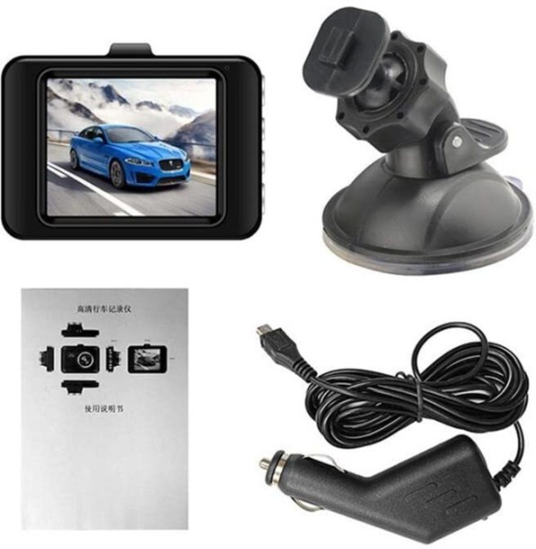 DH Stores Vehicle Camera System