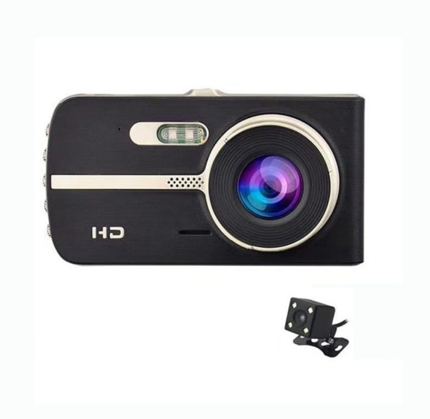 Aerbes Vehicle Camera System