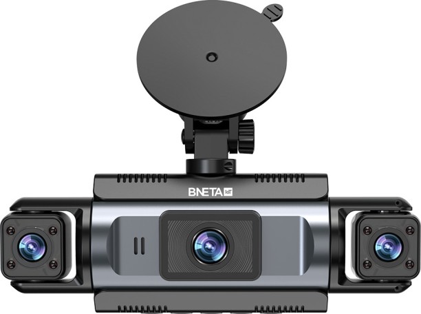 BNETA BNETA F410 Vehicle Camera System