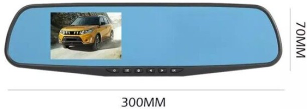 DH Stores Vehicle Camera System