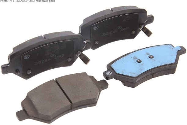 DESELRA T156GN3501080 Front Brake Pad Set Chery Tiggo 4 Pro 1.5 2021+, Chery Tiggo 7 Pro 1.5 2016+, Chery Tiggo 8 Pro 1.5 2021+, Jaecoo J7 1.6 2024+, Omoda C5 1.5 2.23+ Front Brake for  Chery, Jaecoo, Omoda Disc Pad for  SUV