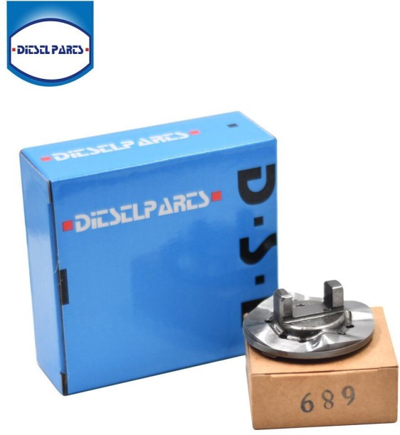 Huanix VE Injection Pump Cam Disc 1466110689, 4 Cylinder Fuel Pump Cam Plate DE689 for Bosch Automotive Diesel System Parts ~16980 Ignition Module Steel