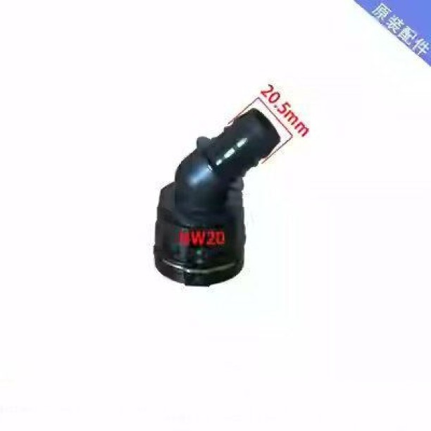 Huanix Car water tank water pipe quick connector NW18/20 heating water pipe transmission radiator cooling water plug for German car 1pc~15172 Ignition Module Steel