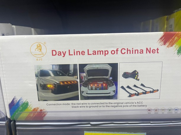 Day Line Lamp 607253991 Back Up Lamp All type LED for All Brands (12 V, 12 W)