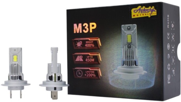 AutoStyle M3P H7 LED Headlight Bulb – 6000K, 400% Brighter, IP67, Cooling Fan System Headlight ‎ LED for ‎ (12 V, 60 W)