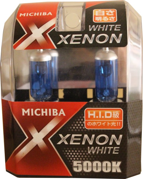 Michiba H4 5000K Xenon White Headlight Car, Motorbike Halogen for Multiple (12 V, 60 W)