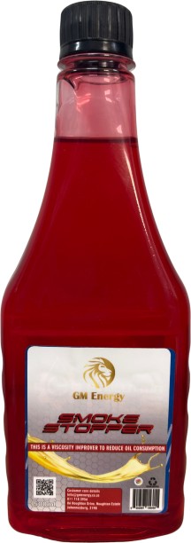 GM Energy Smoke Stopper