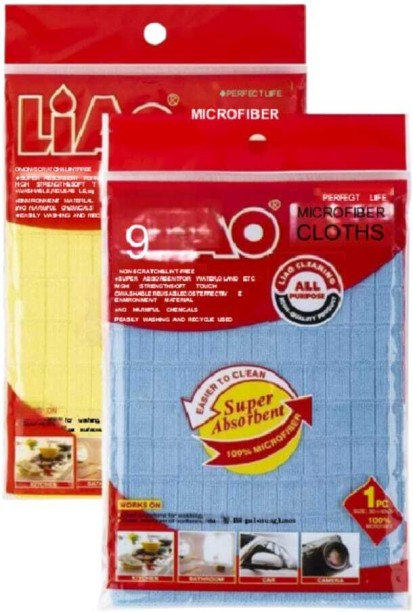 Liao G130012 Microfiber Vehicle Washing  Cloth
