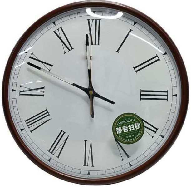 Online Oasis Analog-Digital 40 cm X 20 cm Wall Clock