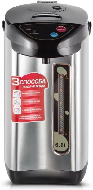 ELCTRO WORLD 6.8 Liters Electric Water Dispenser Automatic Hot Water Kettle Free Standing Water Dispenser