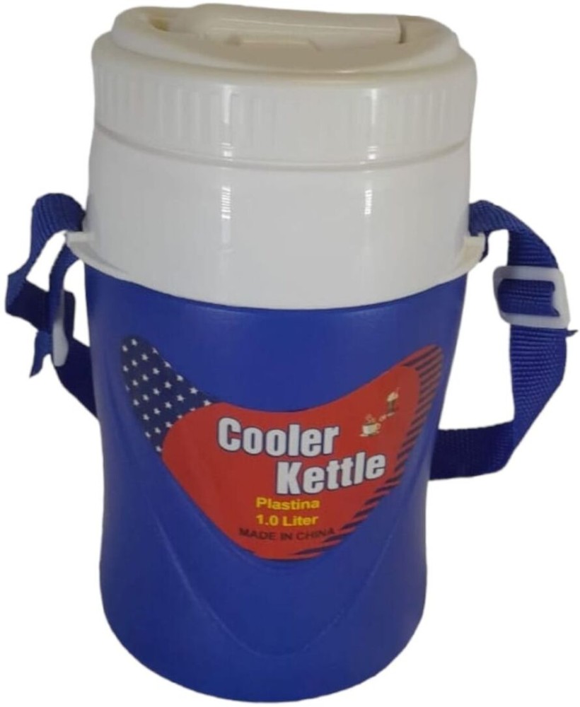 SMTE-5 Piece Cooler box-THM0A1 - Blue Plastic Multipurpose Cooler