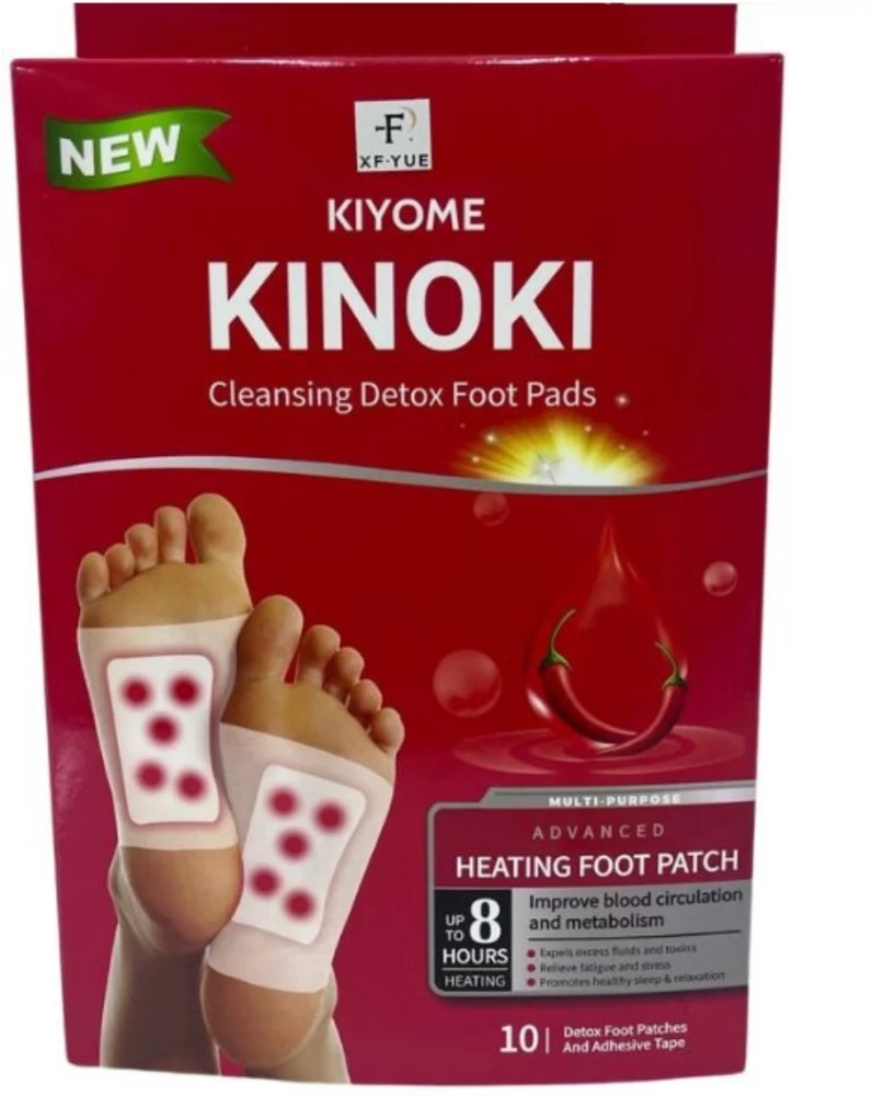heating-detox-foot-patch-box-1-kinoki-original-imahdb3gzyavkrbx.jpeg?q=20