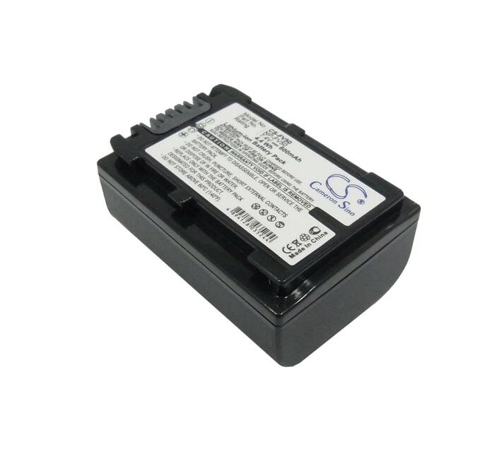 Cameron Sino Replacement Battery for (Compatible with SONY DCR-DVD403)