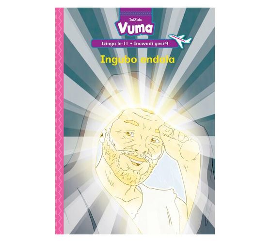 Vuma Izinga lesi-11 Incwadi ye-9: Ingubo endala : Grade 3 (Paperback / softback)