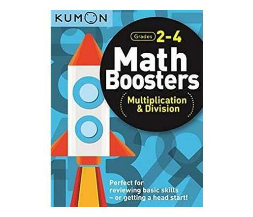 Math Boosters: Multiplication & Division (Grades 2-4) (Paperback / softback)