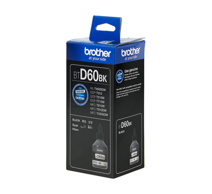 Brother Black Ink For DCPT510W, DCPT710W and MFCT910DW 