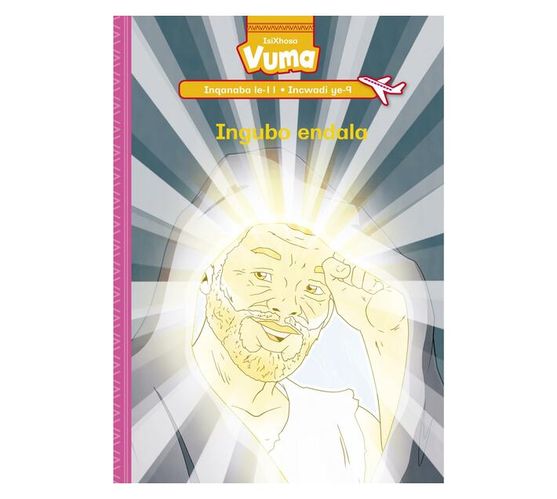 Vuma Inqanaba lesi-11 Incwadi Enkulu ye-9: Ingubo endala : Grade 3 (Big book)
