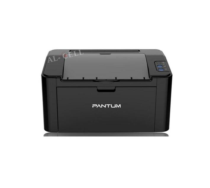 cd printer makro