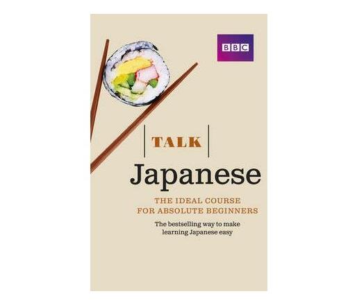Talk Japanese Book 3rd Edition (Paperback / softback)