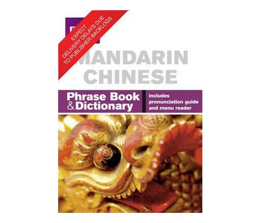 BBC Mandarin Chinese Phrasebook and Dictionary (Paperback / softback)