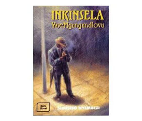 Inkinsela yasemgungundlovu (Foam book)