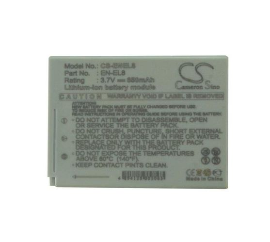 Cameron Sino Replacement Battery for (Compatible with NIKON Coolpix P1)