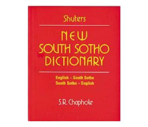 Shuters new South Sotho dictionary (Paperback / softback)