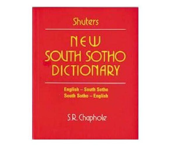 Shuters new South Sotho dictionary (Paperback / softback)