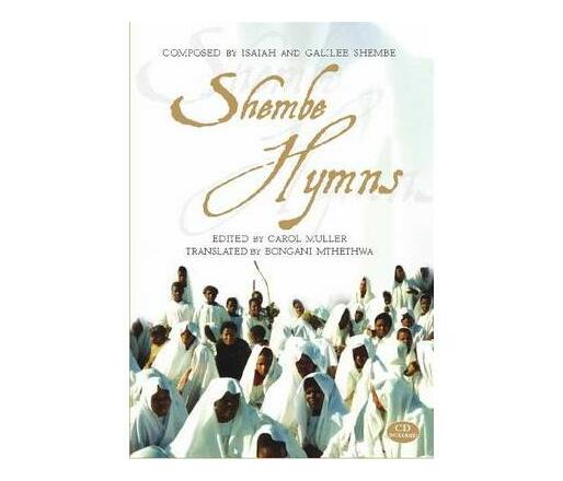 Shembe Hymns (Paperback / softback)