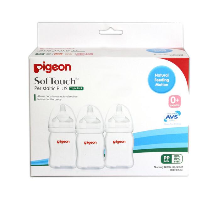 pigeon 160ml bottle