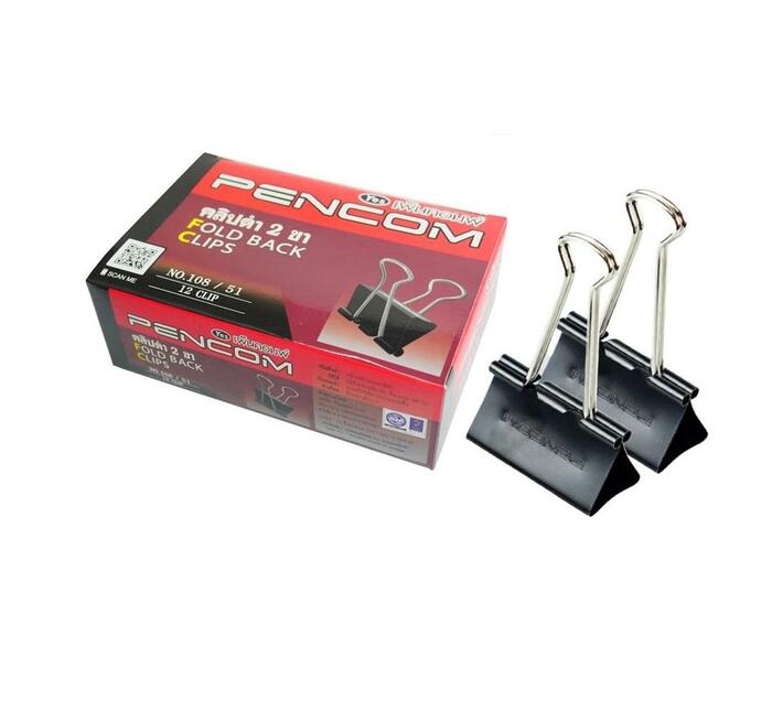 Pencom 51mm Foldback clips - Box of 12