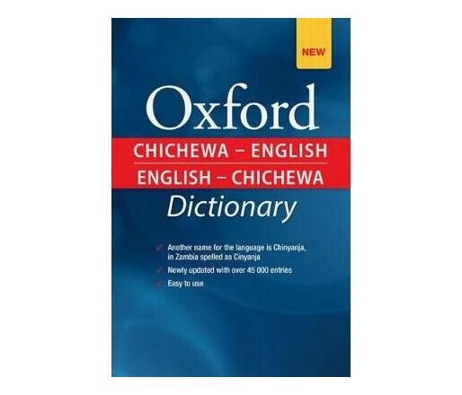 Chichewa-English/English-Chichewa Dictionary (Paperback / softback)