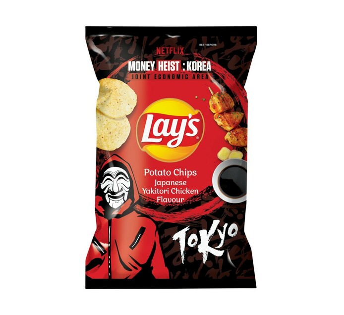 Lay's Potato Chips Japanese Yakitori Chicken (1 X 120g) Makro