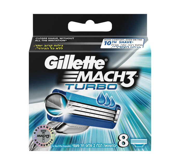 Gillette Mach3 Turbo Cartridge (1 x 8's)
