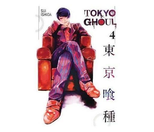Tokyo Ghoul, Vol. 4 (Paperback / softback)