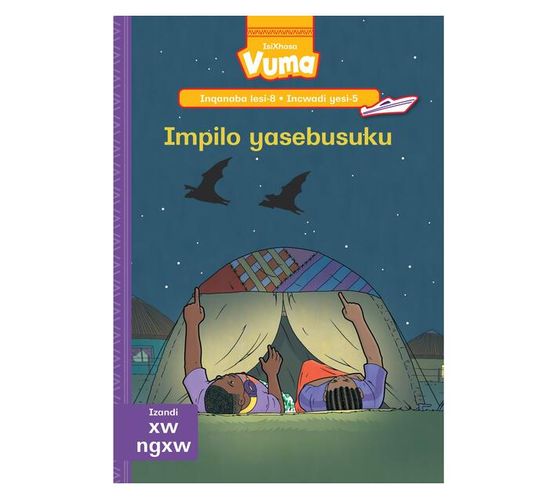 Vuma Inqanaba lesi-8 Incwadi Enkulu yesi-5: Impilo yasebusuku : Grade 2 (Big book)