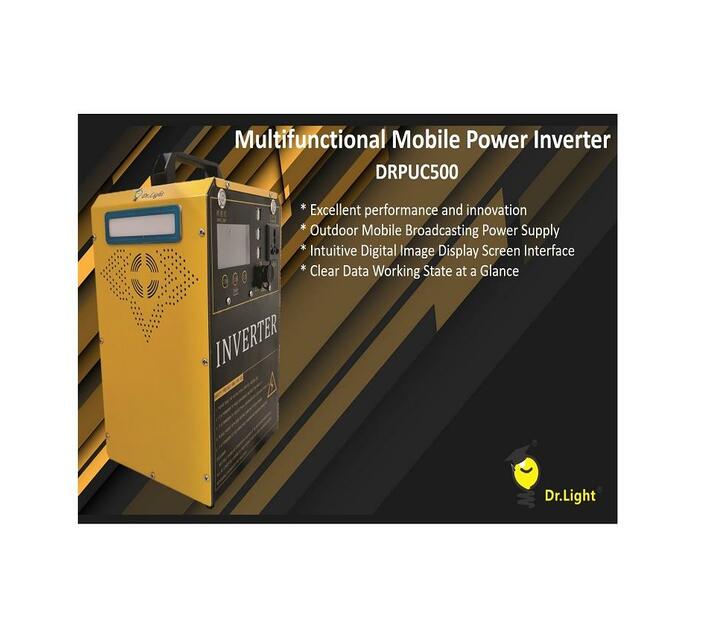 DR Light Portable UPS Inverter Battery KIT Makro