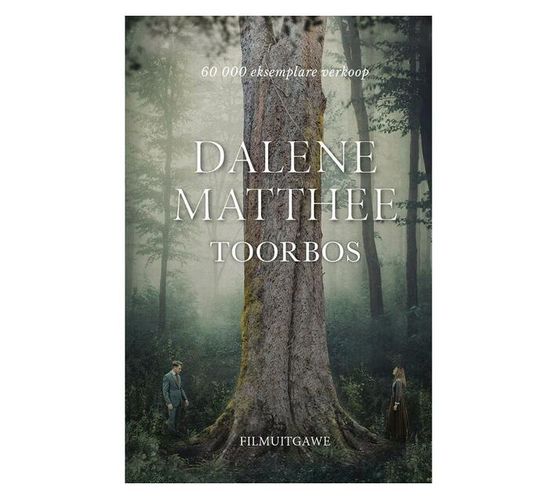 Toorbos (Paperback / softback)