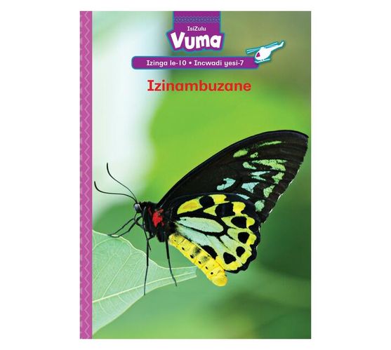 Vuma Izinga lesi-10 Incwadi yesi-7: Izinambuzane : Grade 3 (Paperback / softback)