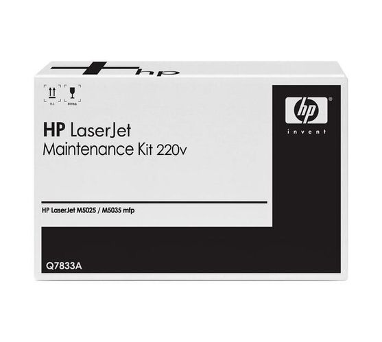 HP LaserJet MFP 220V Printer Maintenance Kit