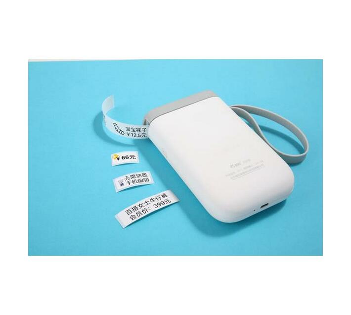 NIIMBOT MODEL D11 PORTABLE LABEL BLUETOOTH PRINTER INCLUDING FREE